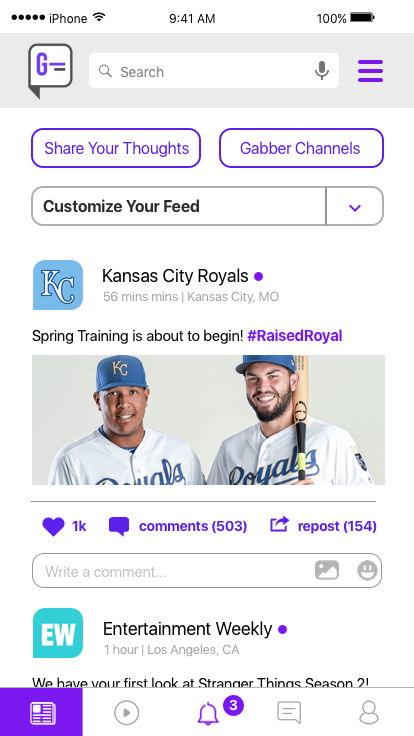 05 Feed: Customize NEW Feed - Adjusted Interests